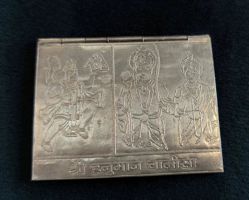 Pure Silver Hanuman Chalisa Book 37.5g